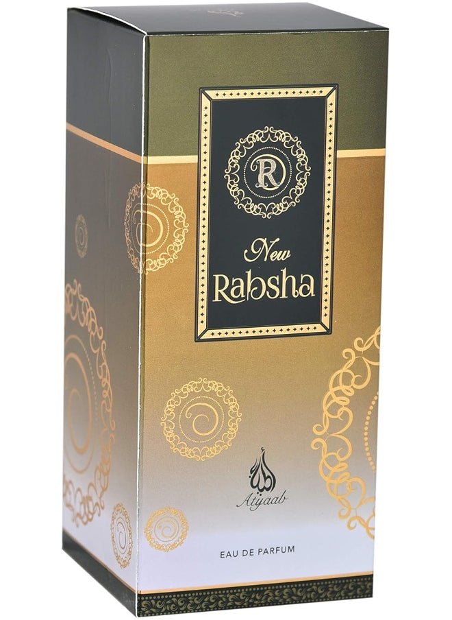 KHADLAJ Rabsha EDP For Unisex 100 ML  - Image 3