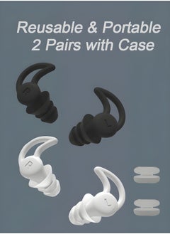 OAGA Soundproof Earplugs, Ear Plugs for Sleeping, Reusable Silent Anti-Noise Dormitory Nap, Airplanes Swimming Concerts Travel and Hearing Protection Easy to Use and Carry with Storage Box(2 Pairs)  - Image 5