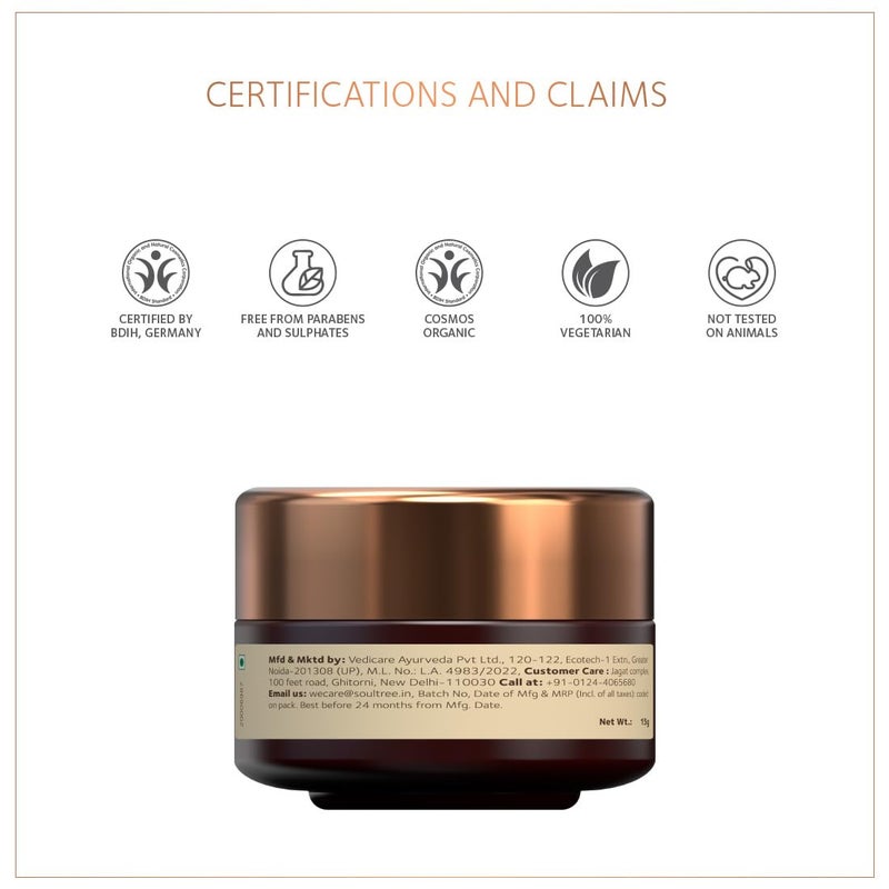 SoulTree Hemp Nourish  Treat Ayurvedic Lip Butter  15g - Image 5