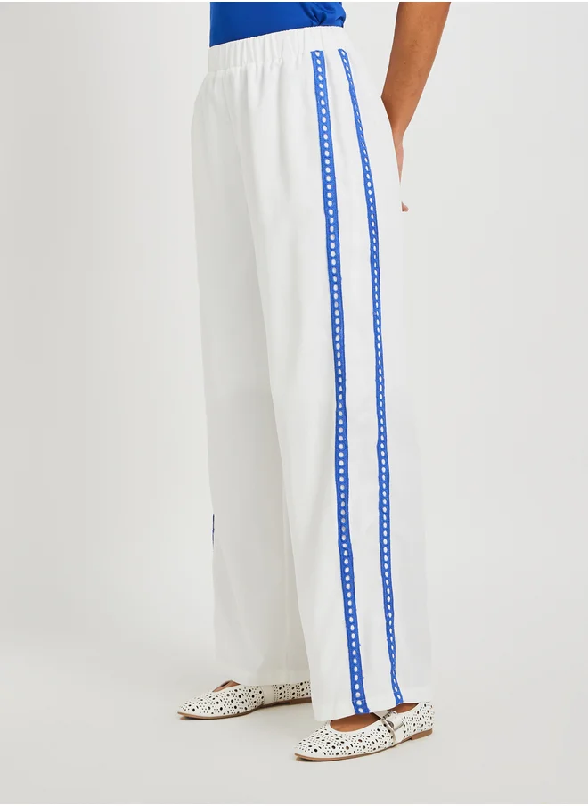 ستايلي Side Stripe Loose Fit Pants