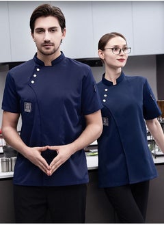 Gasin Unisex Chef Jacket Apron Chef Uniform Set Short Sleeve  - Image 1