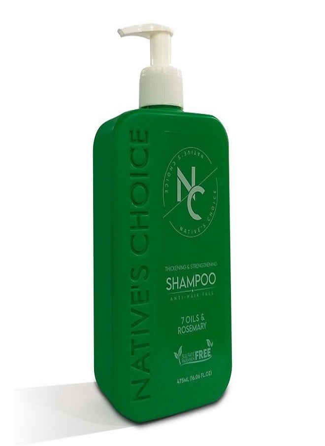 NATIVES CHOICE - NC Shampoo with 7 Oils and Rosemary - 475 ml - Image 1