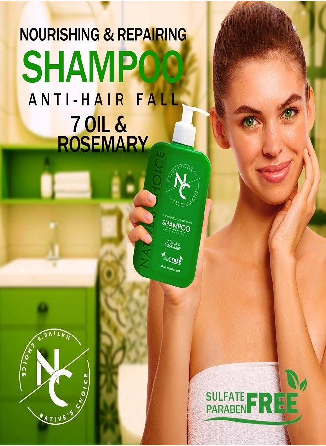 NATIVES CHOICE - NC Shampoo with 7 Oils and Rosemary - 475 ml - Image 1