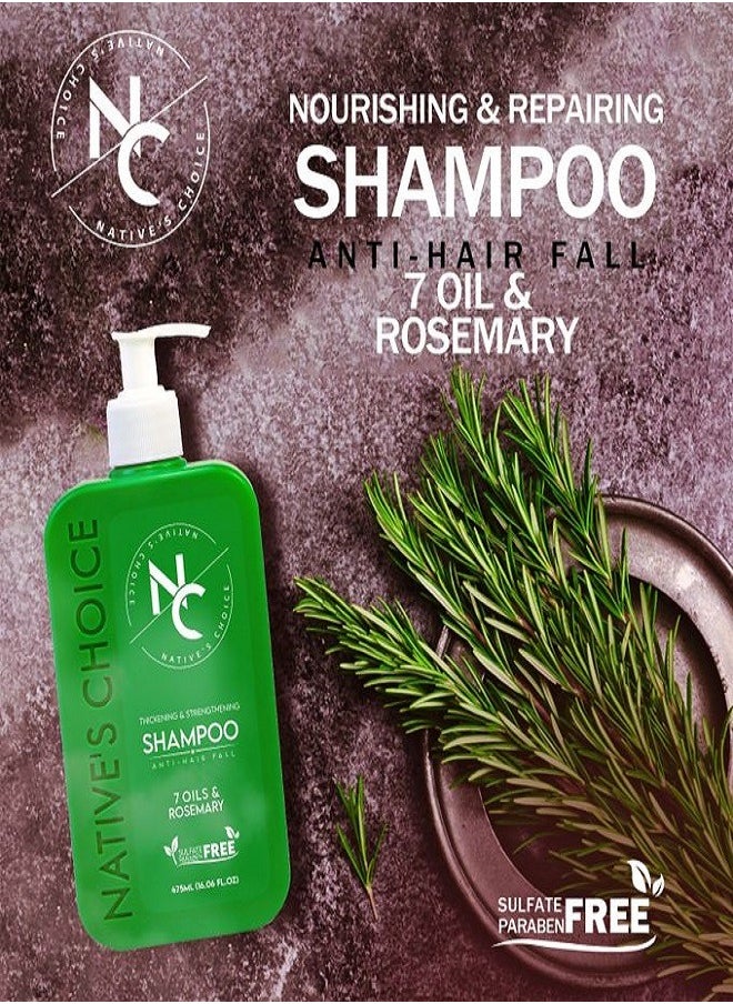 NATIVES CHOICE - NC Shampoo with 7 Oils and Rosemary - 475 ml - Image 1