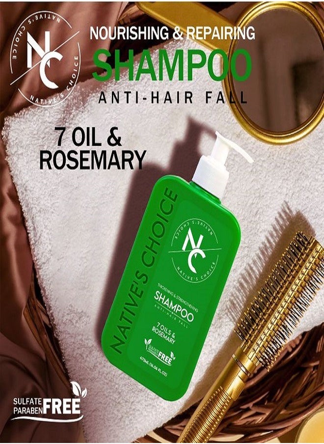 NATIVES CHOICE - NC Shampoo with 7 Oils and Rosemary - 475 ml - Image 1