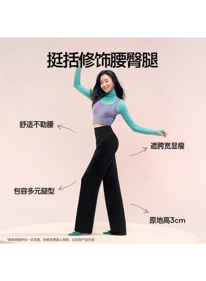 SIINSIIN Fleece Straight Pants 2025 Autumn New Arrival Drape Versatile High Waist Slimming Casual Pants - Image 5