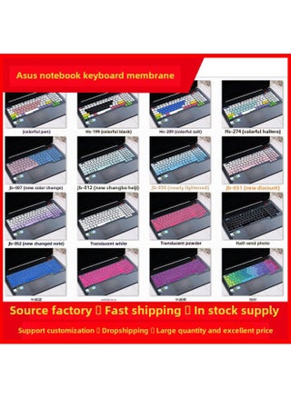 Applicable To Asus Flying Fortress 8 Notebook Lingyaotian Selection Fx86 Silicone Keyboard Protective Film Customization-Color:Colorful Pink (HS-277)-Size:J128 A Bean 14 2020 - pzsku/Z55556357A8C77EAB6052Z/45/1746218555/3f09eadf-4716-4428-9962-ea9c580f907c