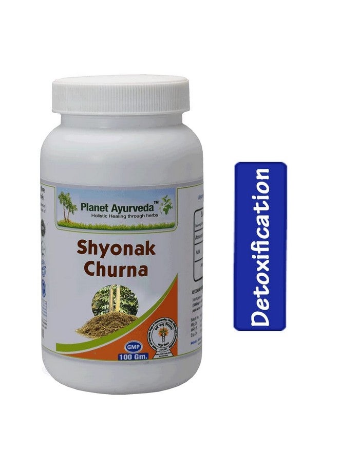 Planet Ayurveda Shyonak Churna - 100 GM - Image 1