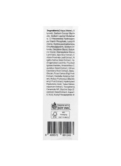 Dear,Klairs Dear, Klairs, Gentle Black Facial Cleanser, 0.67 fl oz (20 ml)  - Image 3