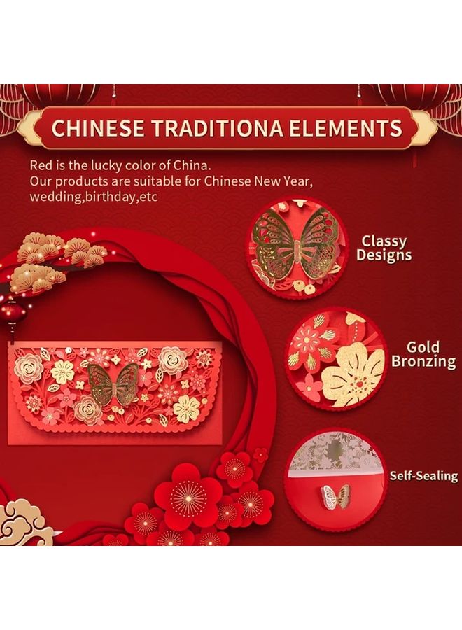 10 قطعة من مغلفات الأموال التقليدية الصينية الحمراء هونغ باو لحقائب هدايا رأس السنة القمرية - Image 4