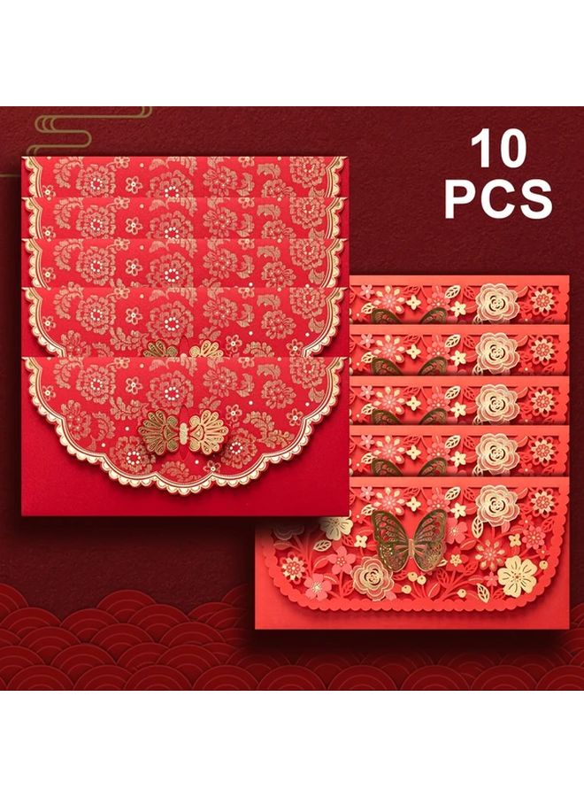 10 قطعة من مغلفات الأموال التقليدية الصينية الحمراء هونغ باو لحقائب هدايا رأس السنة القمرية - Image 1