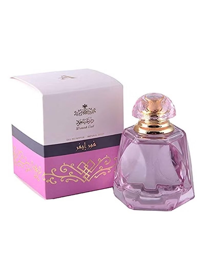 Deraah Oud Forever Perfume 100 ml - Image 1