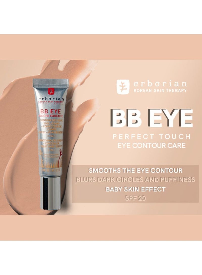 Erborian BB Cream Eye Contour SPF20 15ml - Image 4
