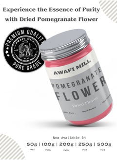 Awafi Mill AWAFI MILL Dried Pomegranate Flower | Naturally Sourced and Aromatic Floral Delight  - Image 4