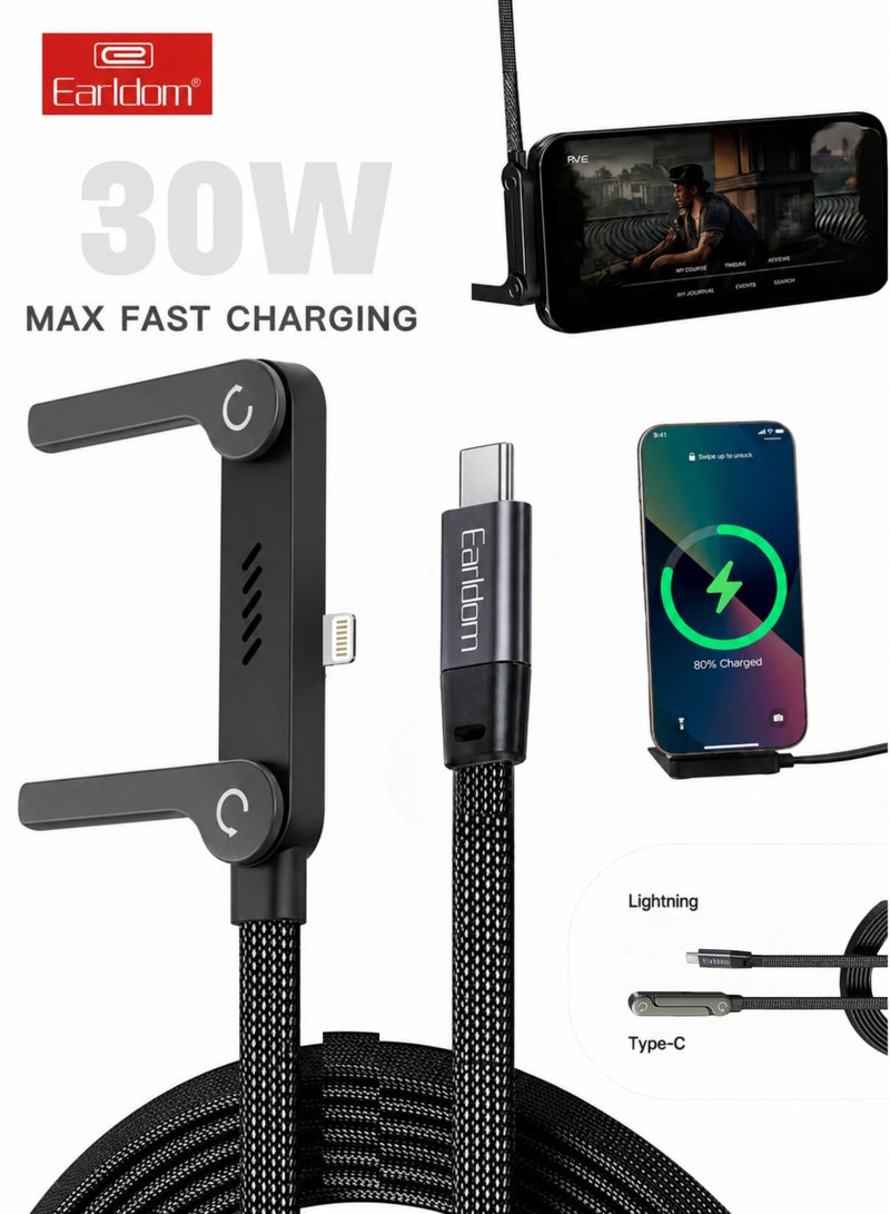 أيرلدوم كابل شحن سريع من Earldom 30 واط USB-C إلى Lightning مع حامل هاتف قابل للطي، كابل شاحن مجدول 1.5 متر من النوع C لأجهزة Apple iPhone وiPad Lightning Port، حامل هاتف قابل للتعديل 360 درجة، سلك شحن متين، أسود - Image 1