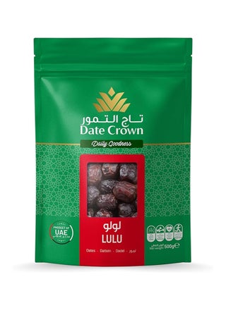 Lulu Dates Pouch