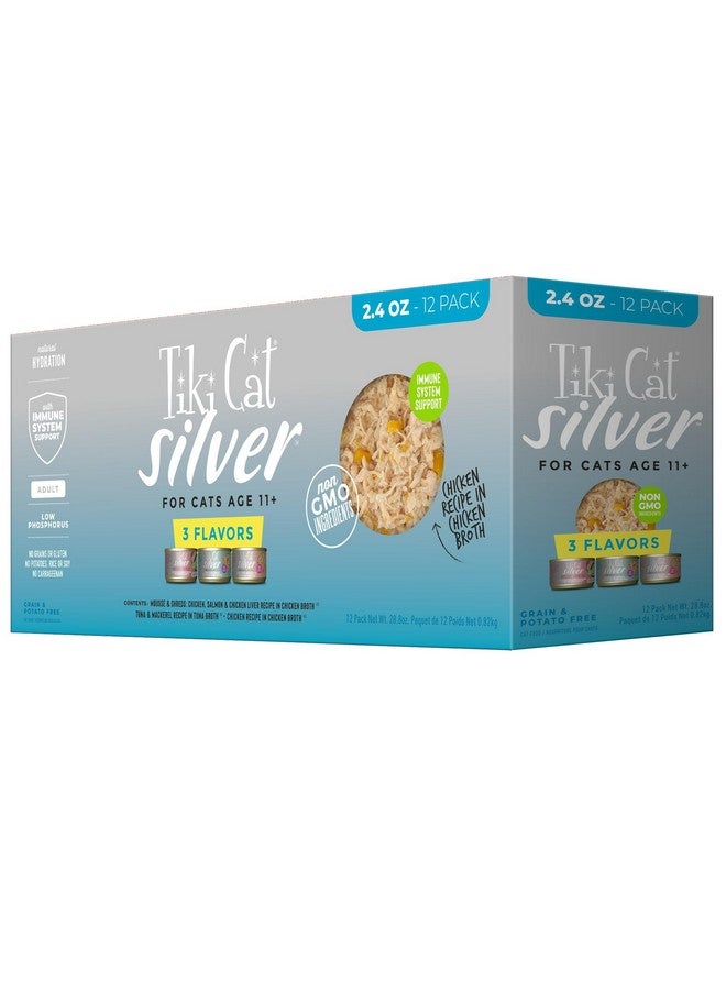 Tiki Cat Silver Variety Pack, Immune System Support Formulated For Older Cats Aged 11+, Senior Wet Cat Food, 2.4 Oz Cans (Pack Of 12) - Image 1