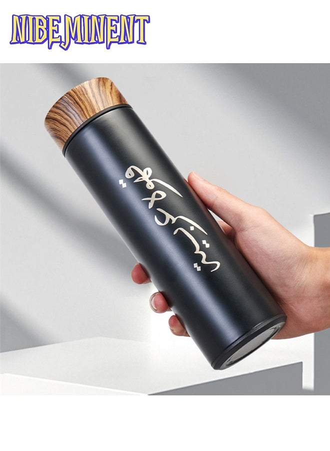 NIBEMINENT 3pcs/set Coffee Insulated Cup Set With 2 Cups, Arabic Coffee Thermos, Insulated Cup Gift Box Set Includes 500ml Stainless Steel Thermos And 2 80ml Double-Layer Coffee Cups, Suitable For Gifts, Saudi National Day Gift（Black） - Image 4