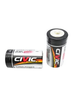 Civic 2 Pieces of Type D Batteries  - Image 1