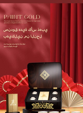 التنين كأس الذهب - pzsku/Z5557617EB7F812EBA795Z/45/1741346702/fb67451a-dd2e-40ea-b179-be3429ccb8e3
