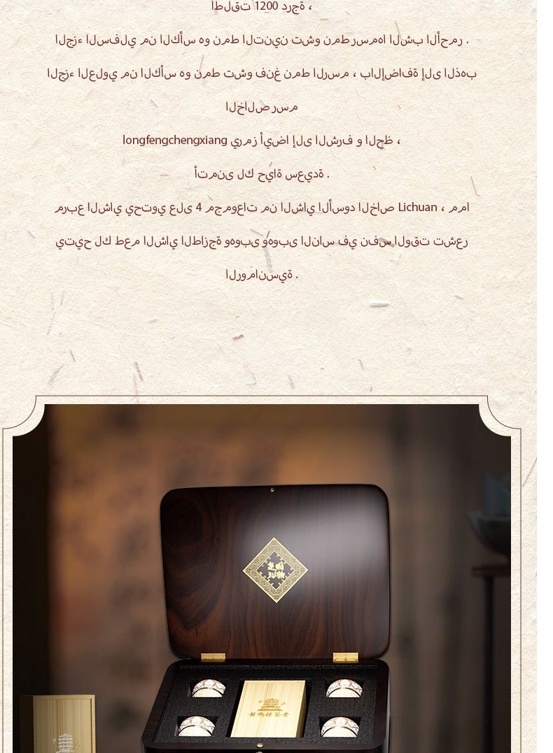 هدايا من تشو التنين كأس الذهب  - Image 3