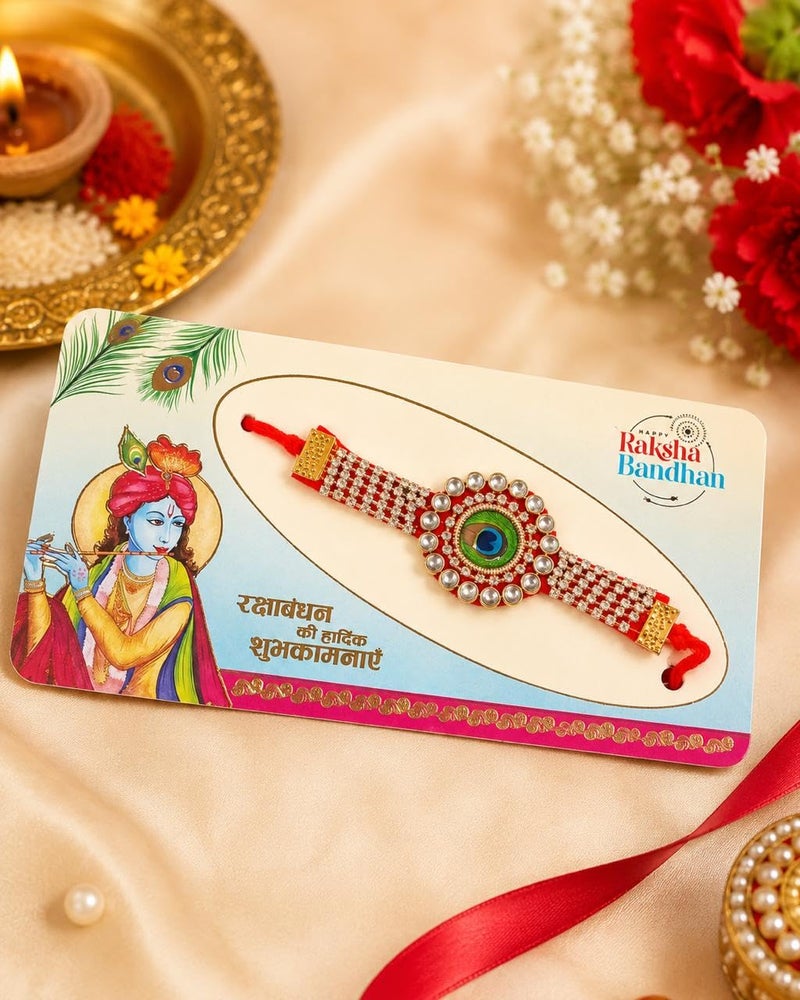 Rajshi Raksha Bandhan Peacock Feather Bhai Rakhi - Image 2