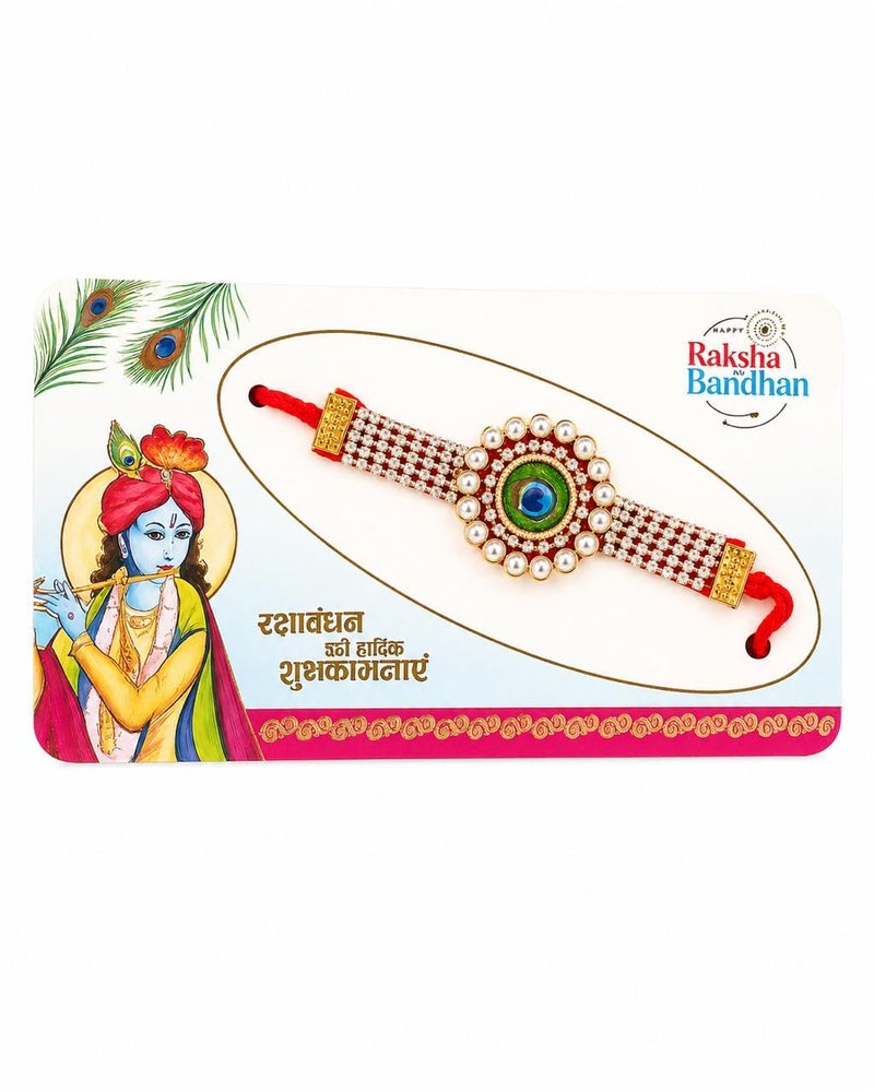 Rajshi Raksha Bandhan Peacock Feather Bhai Rakhi - Image 1