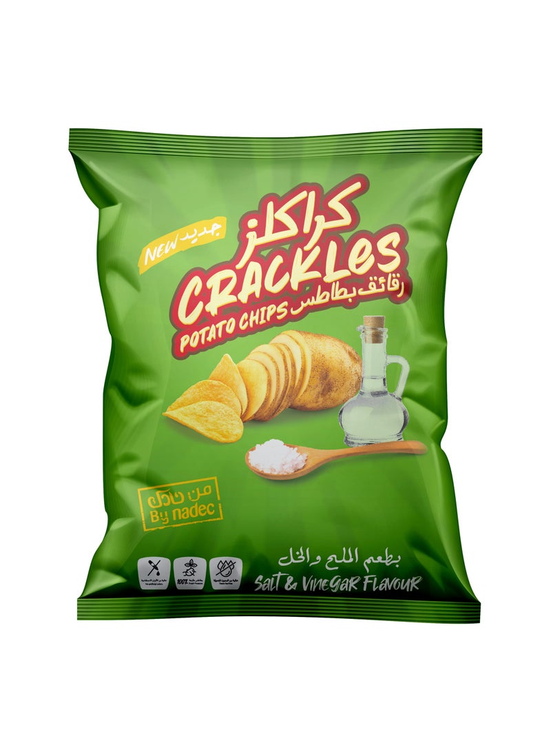 نادك رقائق البطاطس بالملح والخل - Image 1