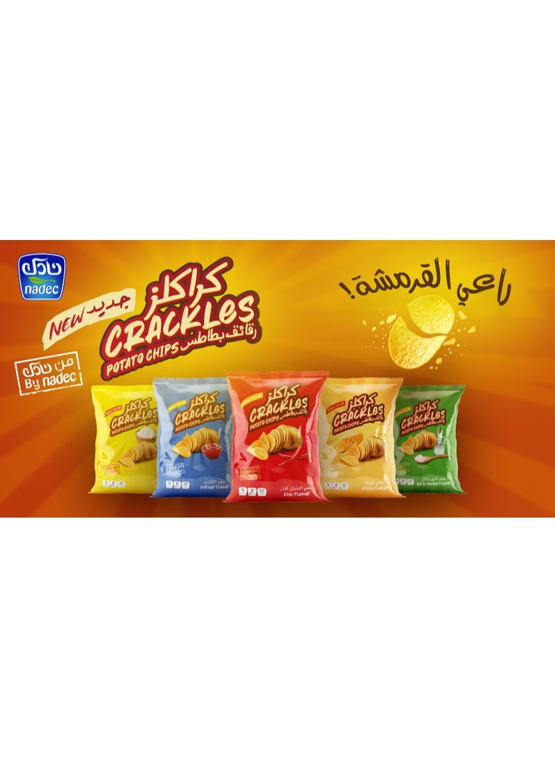 نادك رقائق البطاطس بالملح والخل - Image 3