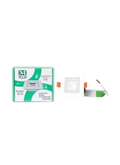 MAAS Indoor Lighting Lamp  - Image 2
