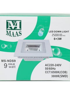 MAAS Indoor Lighting Lamp  - Image 1