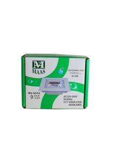 MAAS Indoor Lighting Lamp  - Image 5