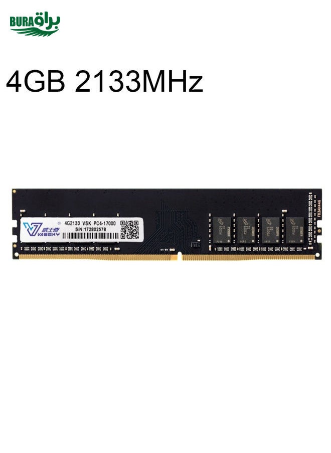 BURAQ Vaseky 4GB 2133MHz PC4-17000 DDR4 PC Memory RAM Module for Desktop  - Image 1
