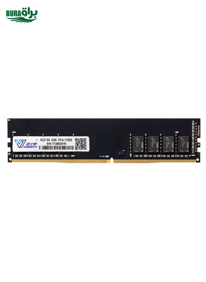 BURAQ Vaseky 4GB 2133MHz PC4-17000 DDR4 PC Memory RAM Module for Desktop  - Image 2