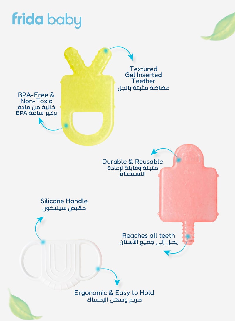 فريدا بيبي عضاضة تبريد معتدلة | تخفيف آلام التسنين للأطفال | مقابض آمنة للمضغ | إدخالات هلامية مبرّدة | خالية من مادة BPA | تهدئة اللثة | سهلة الإمساك | للأطفال 3+ أشهر - Image 3