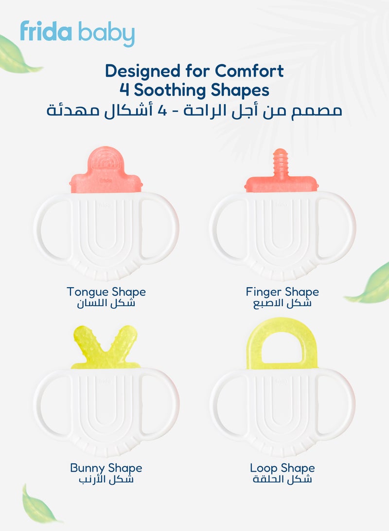 فريدا بيبي عضاضة تبريد معتدلة | تخفيف آلام التسنين للأطفال | مقابض آمنة للمضغ | إدخالات هلامية مبرّدة | خالية من مادة BPA | تهدئة اللثة | سهلة الإمساك | للأطفال 3+ أشهر - Image 4