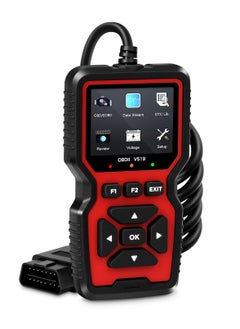 Advanced OBD2 Scanner,Auto Check Engine Code Reader with Full OBD2 Functions, Reset, Mode 6 & More,Car Diagnostic Scan Tool For OBDII/EOBD Vehicles Since 1996