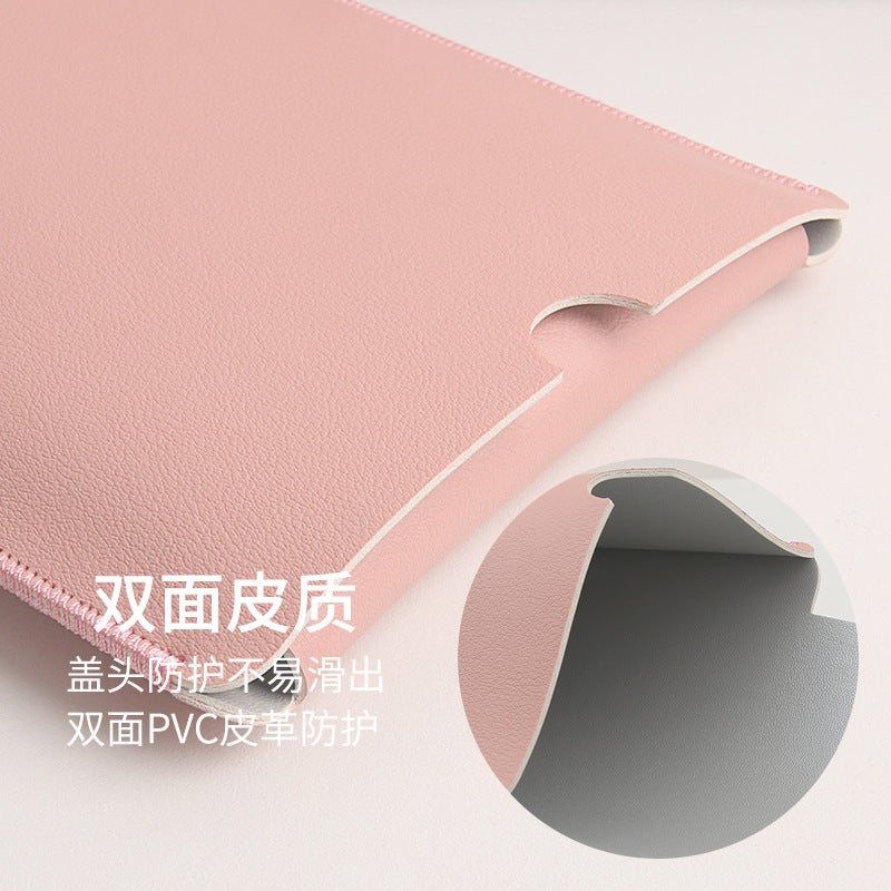 Solid Color Logitech K380 Leather Keyboard Bag Storage Bag Lightweight Portable Sleeve Dustproof And Waterproof Protective Cover - Image 3