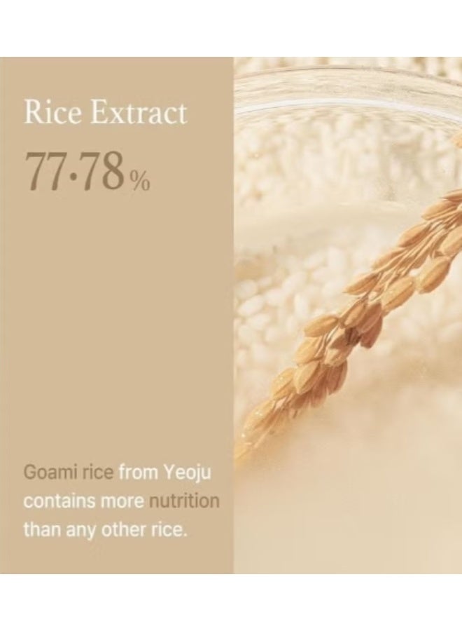 آي أم فروم تونر الأرز، تونر حليبي لبشرة متألقة، 77.78% أرز كوري، خلاصة متألقة مع نياسيناميد، مرطب للبشرة الحساسة والجافة والباهتة والمختلطة، نباتي، خالٍ من العطور، بشرة زجاجية 150 مل - Image 5