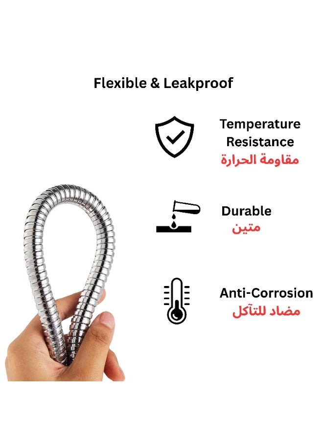 خرطوم دش ITG بطول 1.2 متر، كروم مصقول، إدخال ونوتة نحاسية، للاستخدام اليدوي المرن - Image 2