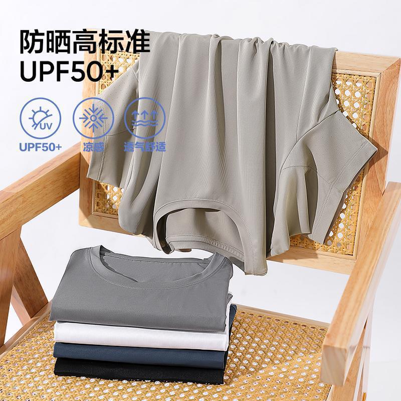 Style Breathable Elastic Ice Silk Quick-Drying Short-Sleeved T-Shirt Men'S And Women'S Couples Thin Round Neck Fitness Sports Top - Image 3