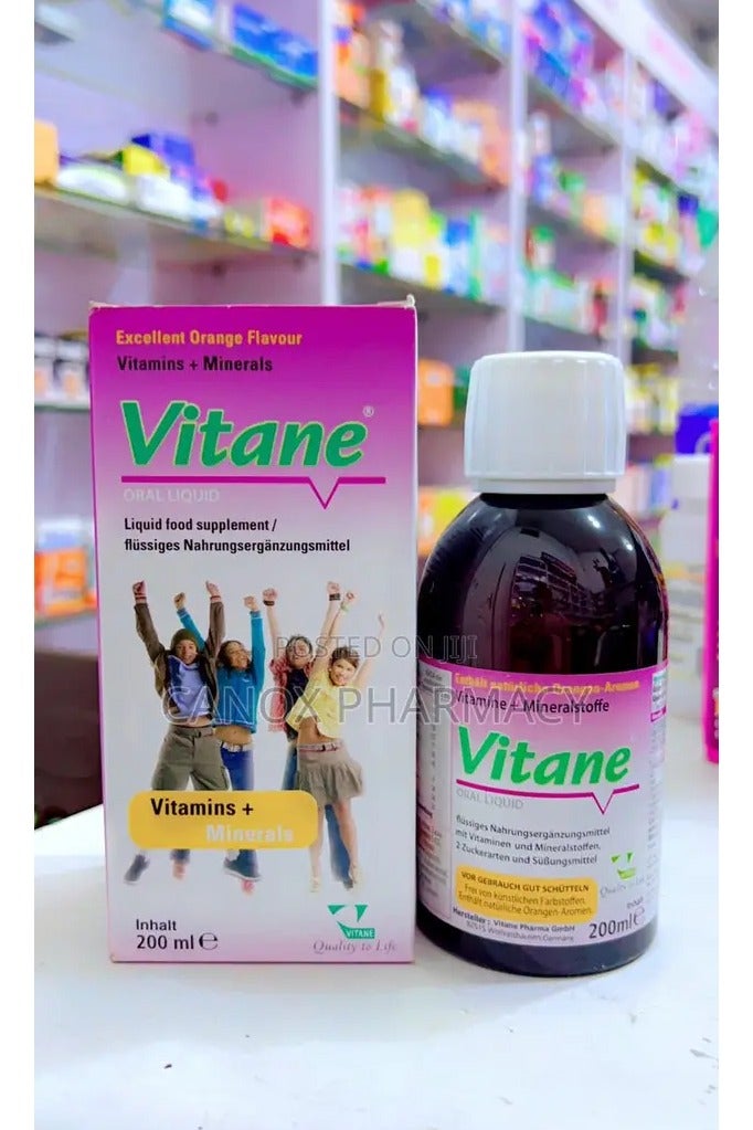 VITANE شراب سائل، مقوي للنمو والشهية 200 مل - Image 2
