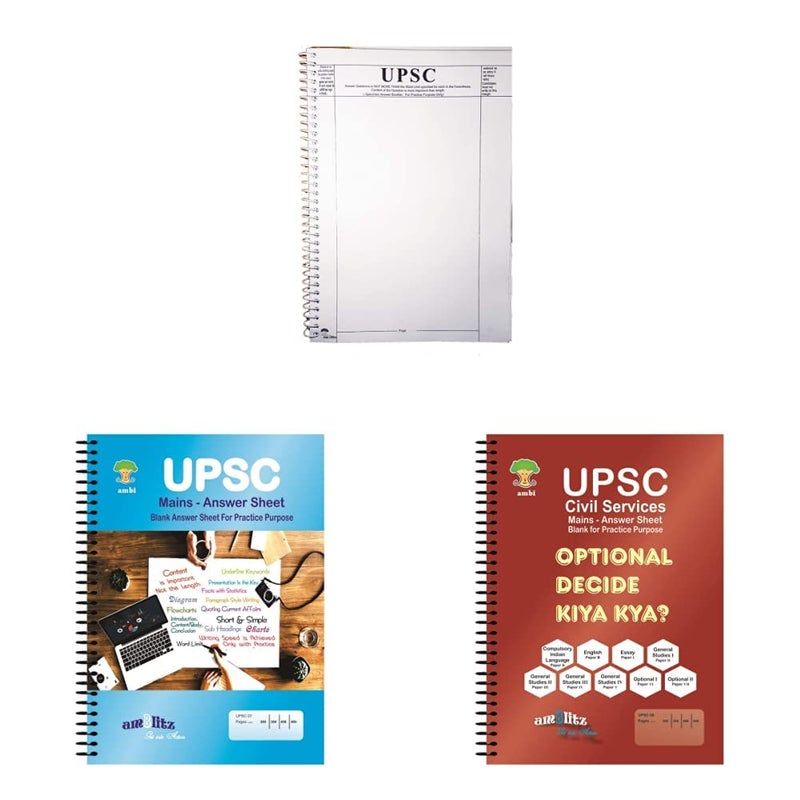 amblitz Upsc Mains Answer Sheet, Blank For Practice (A4 Pack Of 2) & Upsc Blank Practice Answer Sheet (A4) & Upsc Mains Answer Sheet, Blank For Practice - A4,Pack Of 2, 200, 300 Pages - Image 1