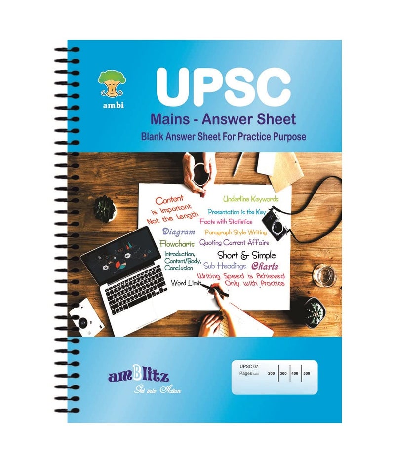 amblitz Upsc Mains Answer Sheet, Blank For Practice (A4 Pack Of 2) & Upsc Blank Practice Answer Sheet (A4) & Upsc Mains Answer Sheet, Blank For Practice - A4,Pack Of 2, 200, 300 Pages - Image 4