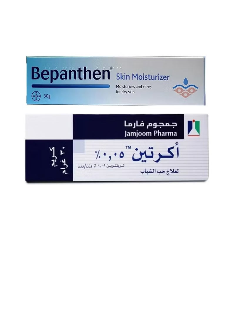 Bepanthen Acretin 0.05% Cream 30 g+ Moisturising Skin Healing Cream 30G - Image 1