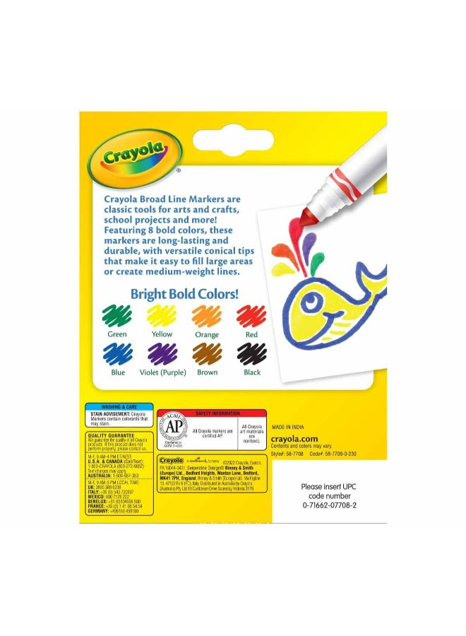 Crayola علامات كلاسيكية 8 خط عريض - Image 3
