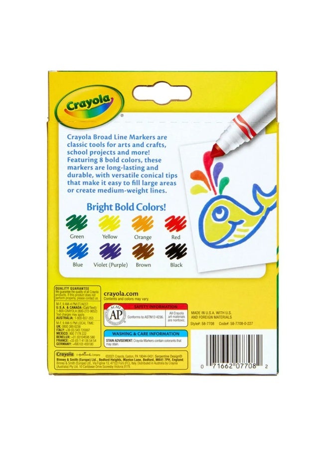 Crayola علامات كلاسيكية 8 خط عريض - Image 5