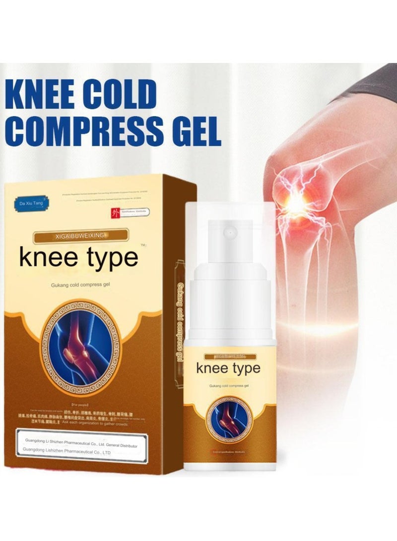 DubaiGallery Lumbar Part-Type Cold Compress Gel Lumbar Spray Lumbar Soreness Pain Spray Lumbar spine cooling gel