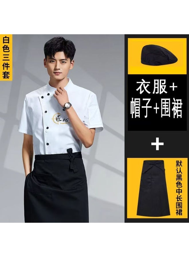 NIBEMINENT Stretch Chef Overalls Men's Summer Thin Breathable Restaurant Hotel Chef Baking Work Wear  - Image 1