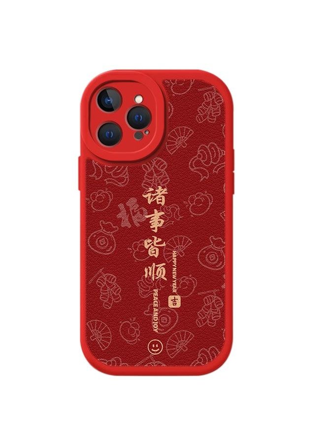 Zaboon - For iPhone 13 Pro Max Lamb Leather Texture New Year Design Full Coverage Phone Case(Satisfy Your Wish) - Image 1